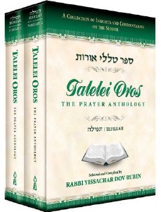 TALELEI OROS THE PRAYER ANTHOLOGY